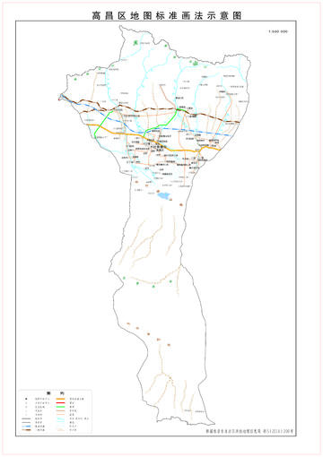 新疆吐鲁番市地图,图五