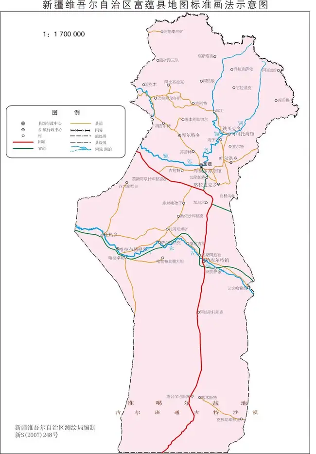 新疆富蕴县地图