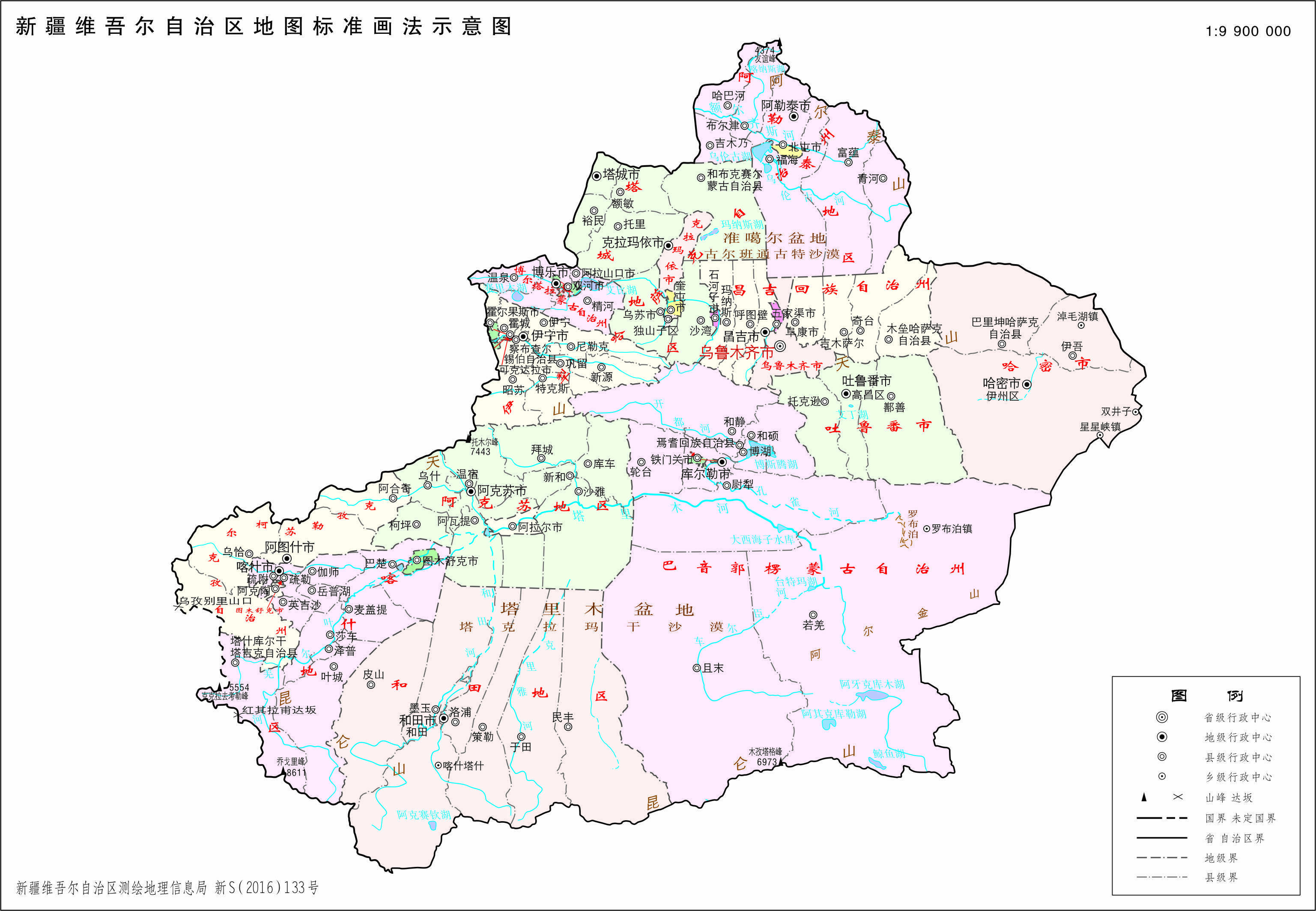 【整理】航拍中国 地图 手绘地图 新疆 等 – 在路上