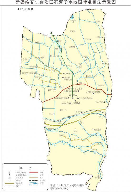 石河子地理位置图片