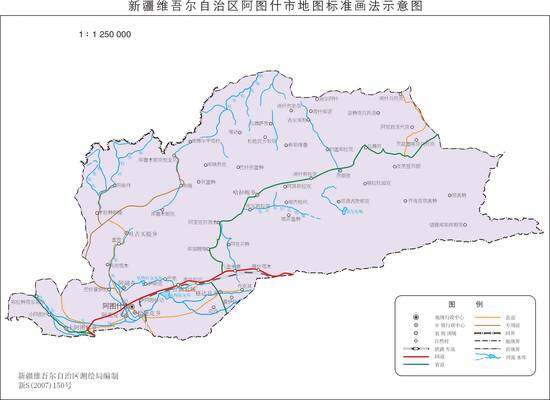 新疆阿图什市地图