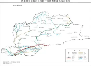 新疆阿图什市地图,图二