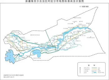 新疆阿拉尔市地图,图二