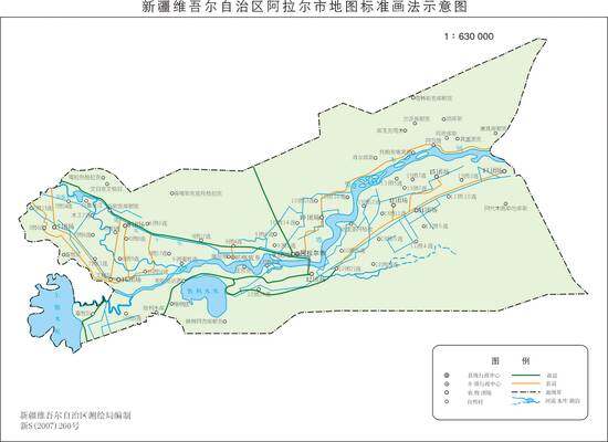 新疆阿拉尔市地图