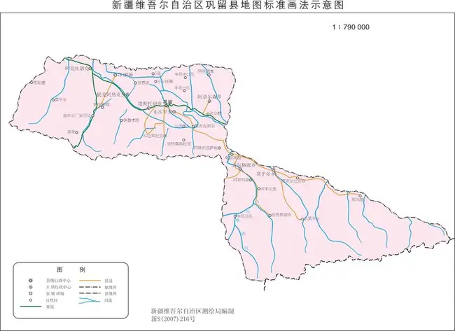 新疆巩留县地图