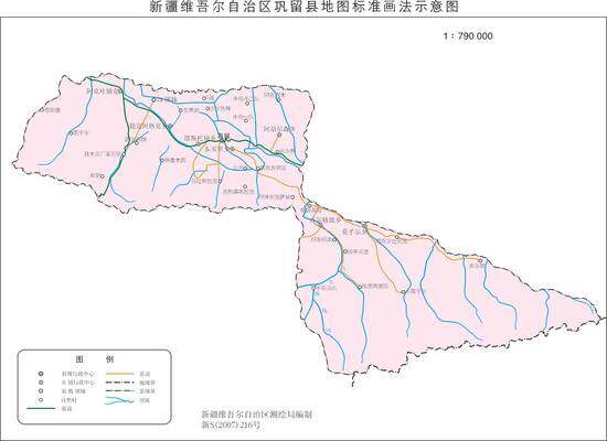 新疆巩留县地图