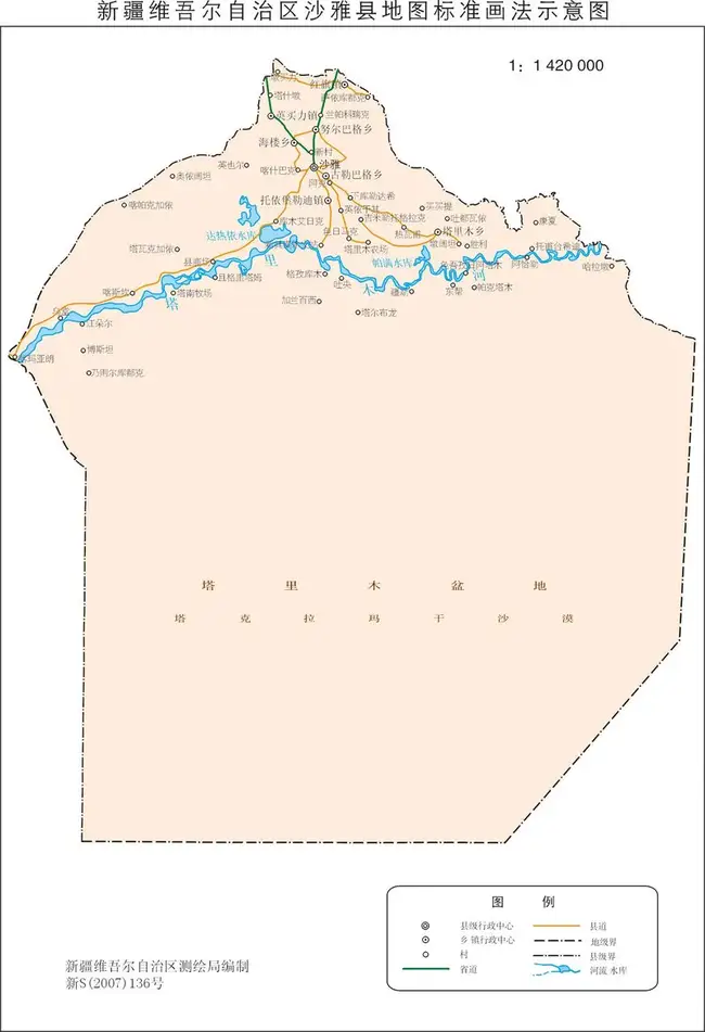 新疆沙雅县地图