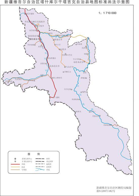 新疆塔什库尔干县地图