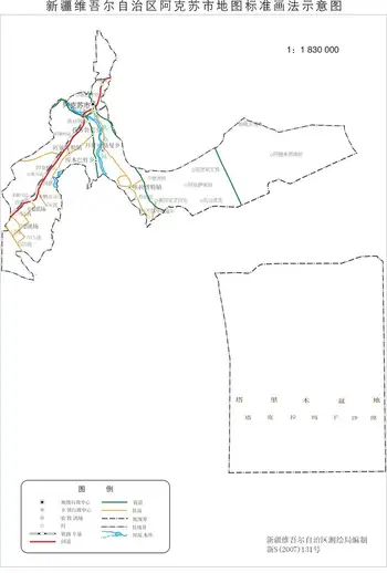 新疆阿克苏市地图,图二