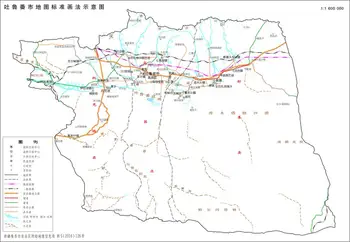 新疆吐鲁番市地图,图三