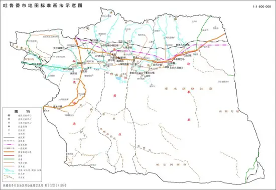 新疆吐鲁番市地图,图三
