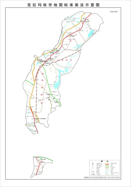 新疆克拉玛依市政区地图,图四
