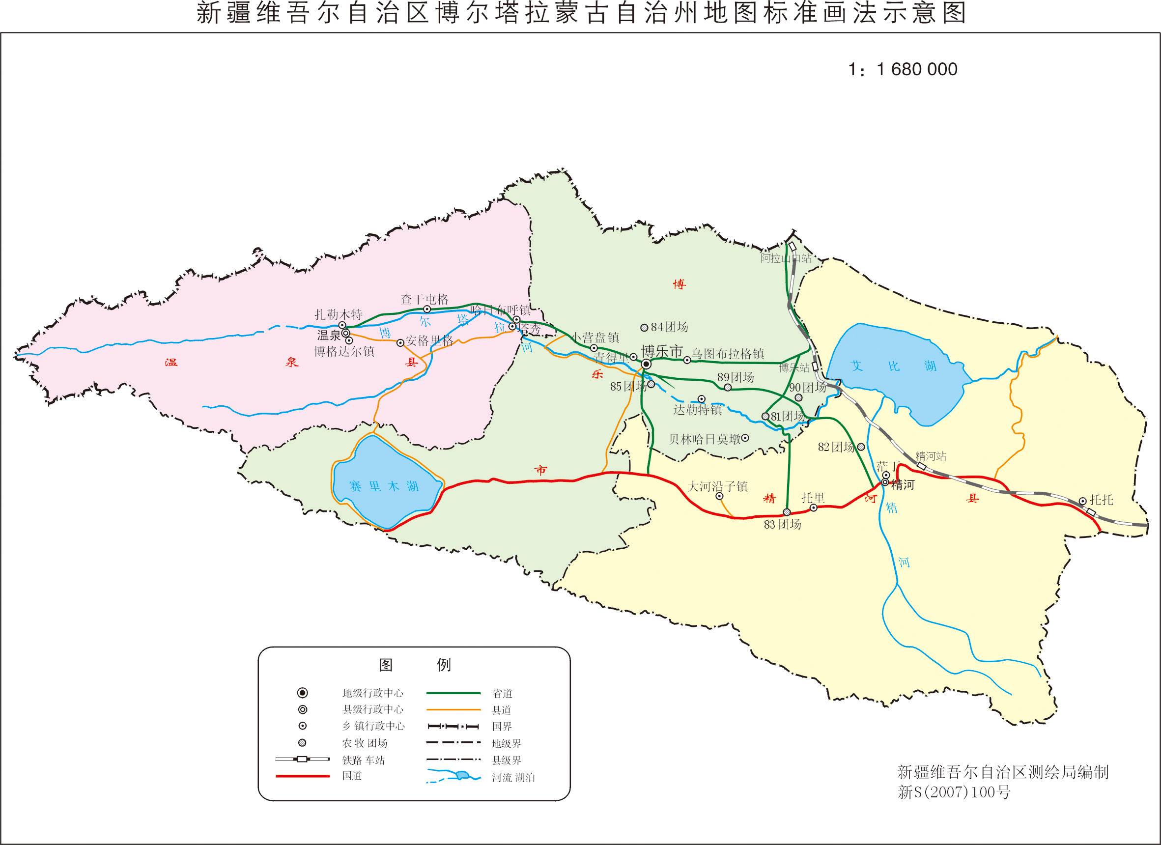 新疆博爾塔拉蒙古自治州政區地圖