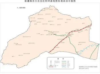 新疆柯坪县地图