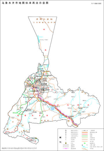 新疆乌鲁木齐市政区地图,图二