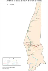 新疆于田县地图