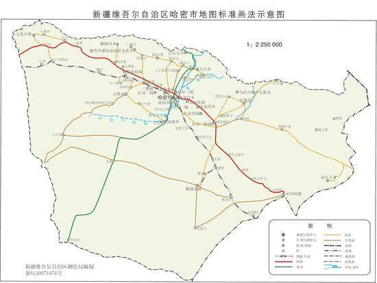 新疆哈密市地图