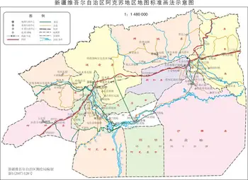 新疆阿克苏地区政区地图