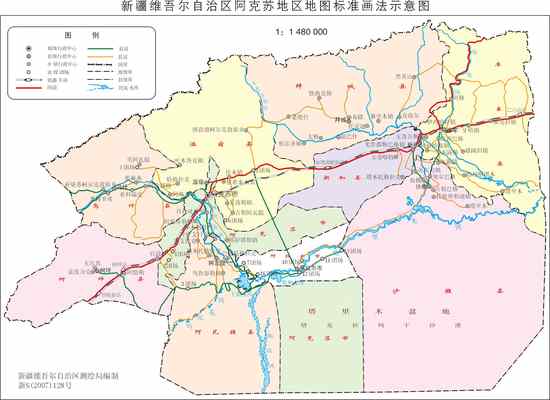 新疆阿克苏地区政区地图