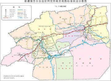 新疆阿克苏地区政区地图