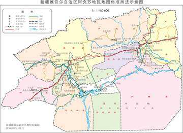 新疆阿克苏地区政区地图