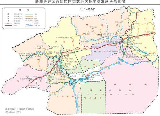 新疆阿克苏地区政区地图