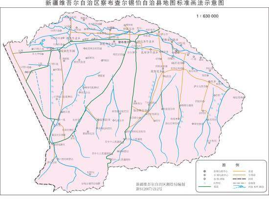 新疆察布查尔县地图