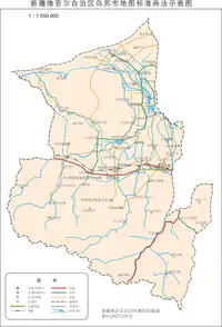 新疆乌苏市地图