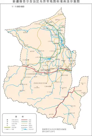 新疆乌苏市地图