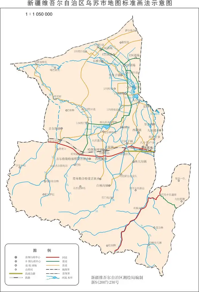 新疆乌苏市地图