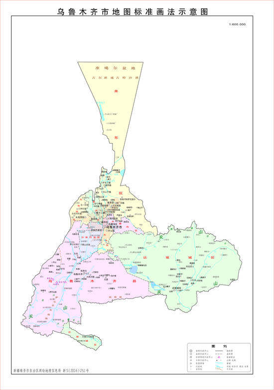 新疆乌鲁木齐市政区地图
