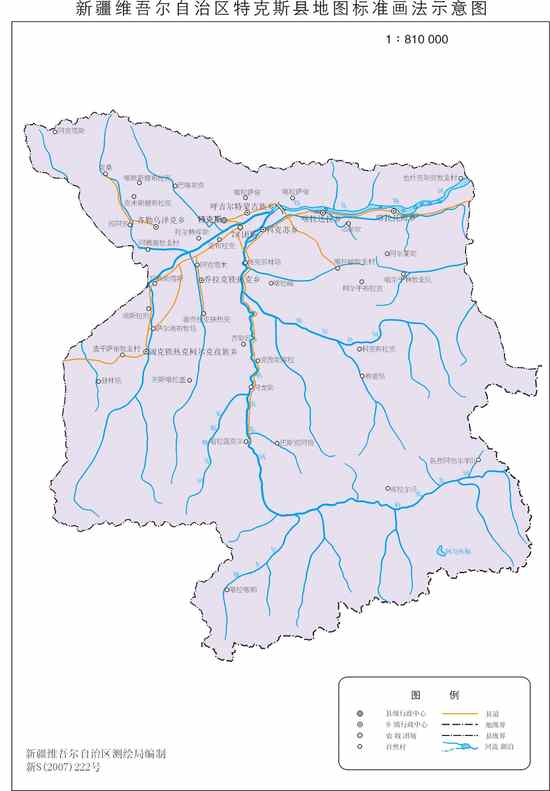 新疆特克斯县地图