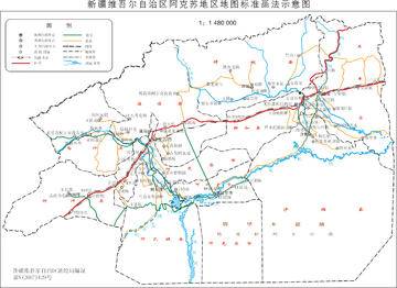 新疆阿克苏地区政区地图,图二