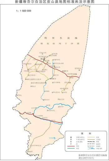 新疆皮山县地图