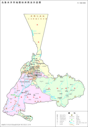 新疆乌鲁木齐市政区地图,图一