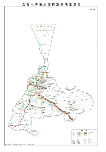 新疆乌鲁木齐市政区地图,图四
