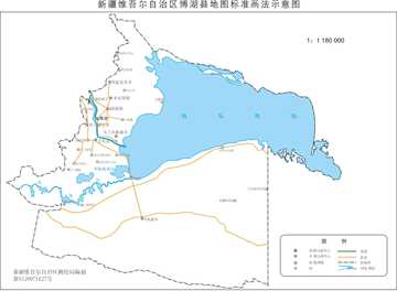新疆博湖县地图,图二