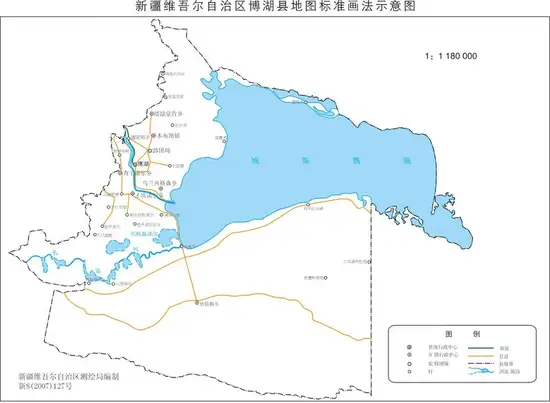 新疆博湖县地图,图二