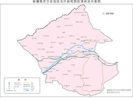 新疆乌什县地图
