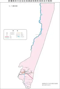 新疆洛浦县地图