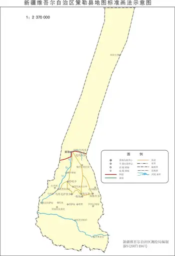 新疆策勒县地图,图一