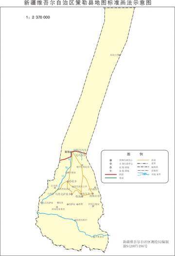 新疆策勒县地图,图一
