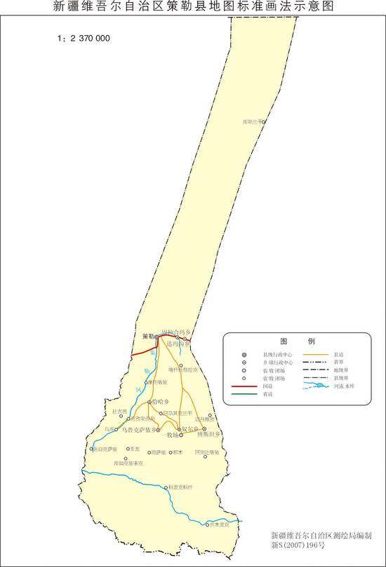 新疆策勒县地图