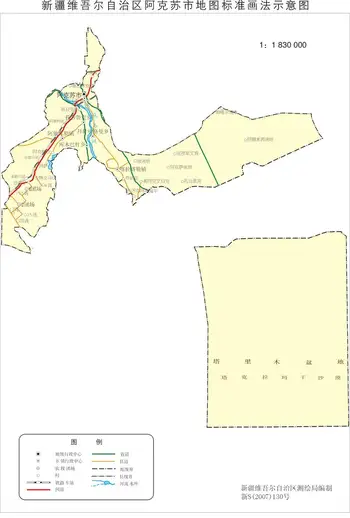 新疆阿克苏市地图,图一