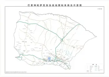 新疆巴里坤县地图,图二
