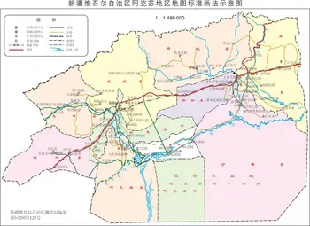 新疆阿克苏地区政区地图,图一