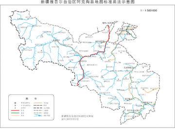 新疆阿克陶县地图,图二