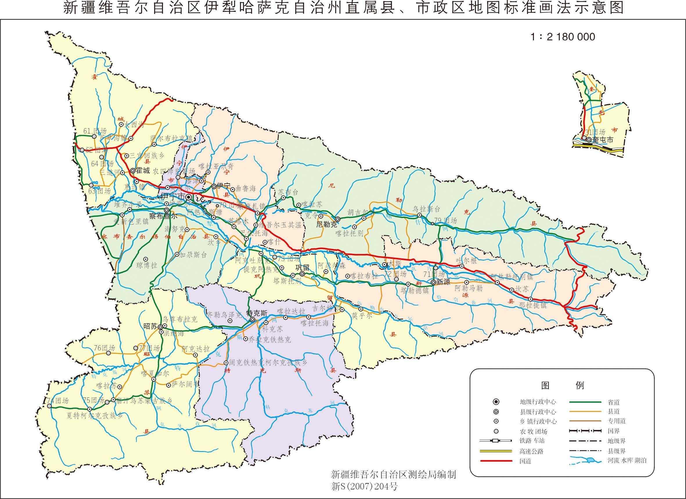 新疆伊犁州政区地图_新疆旅行网