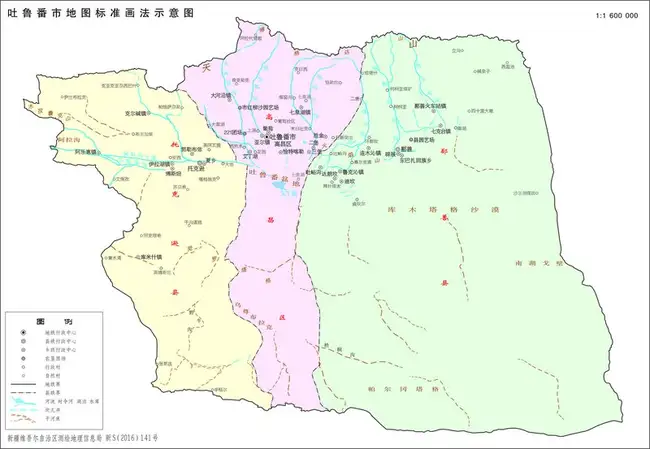 新疆吐鲁番市地图
