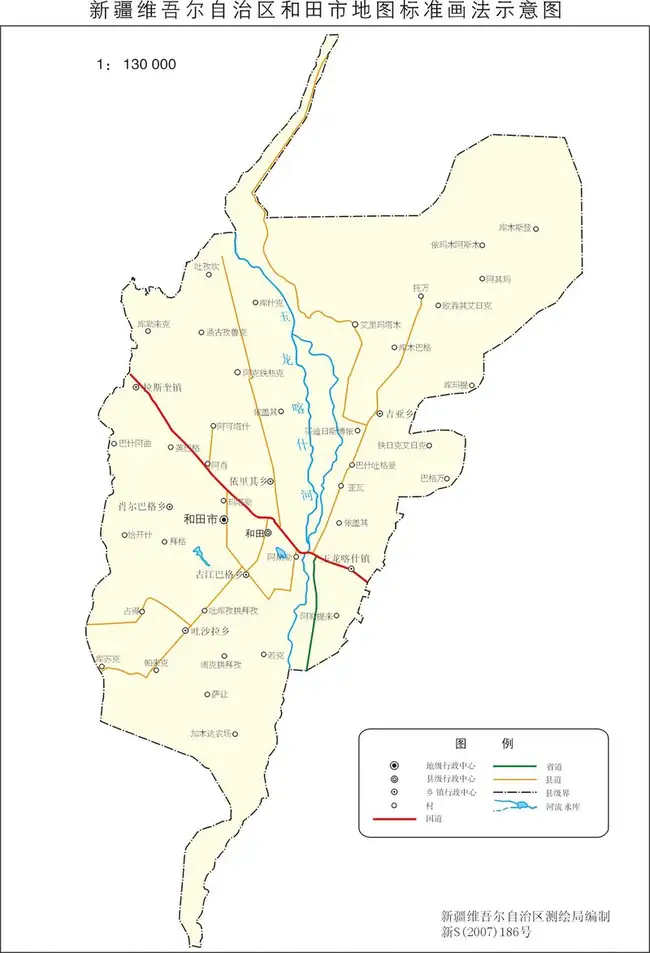 新疆和田市地图